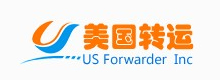 USForwarder快遞
