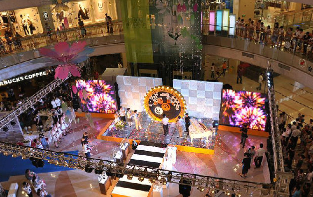 萬(wàn)達(dá)活動(dòng)燈光效果